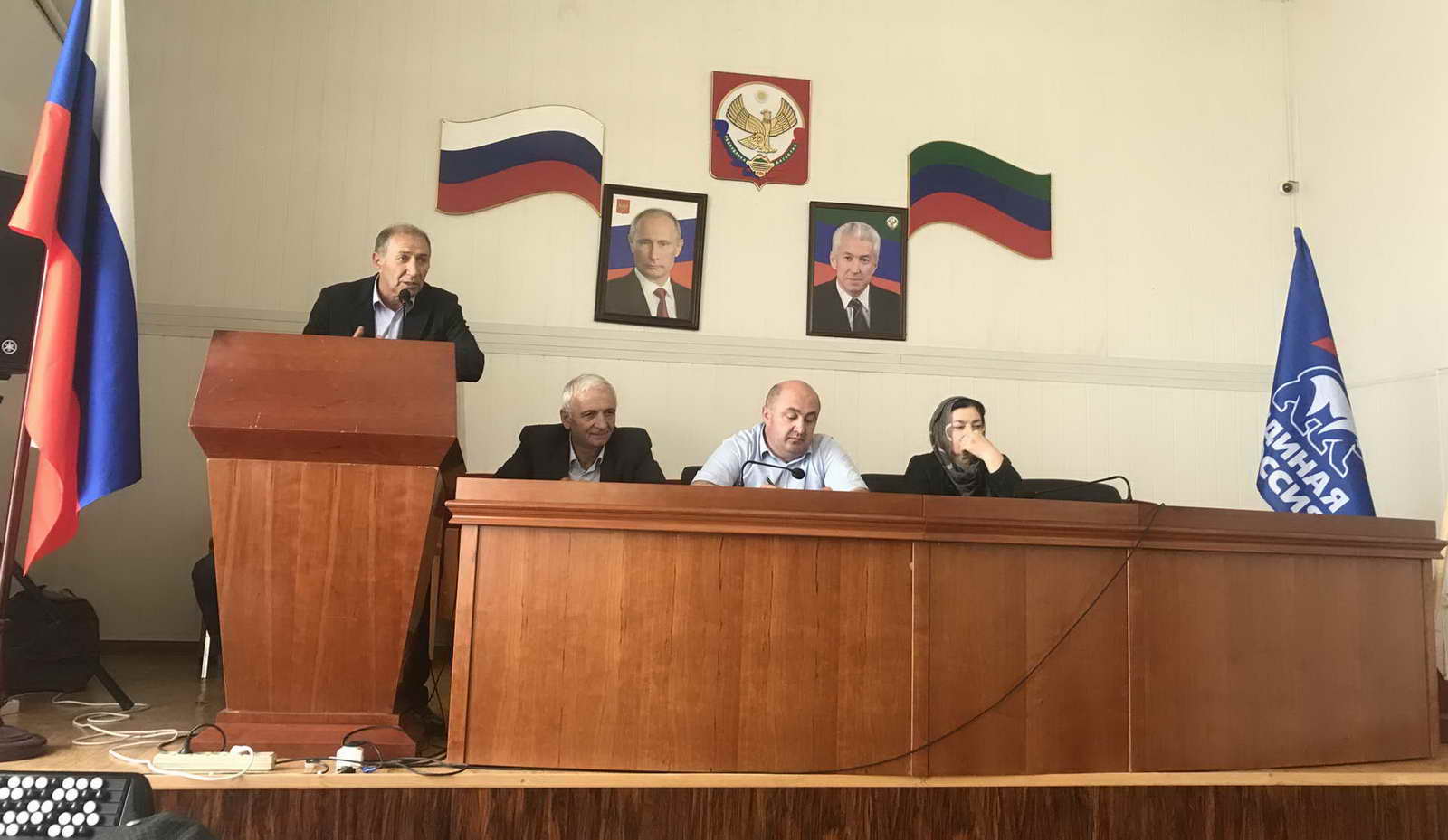 В Тляратинском районе отметили День России