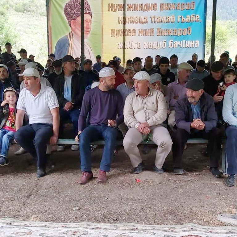 В районе прошел маджлис в память о Байил шейхе