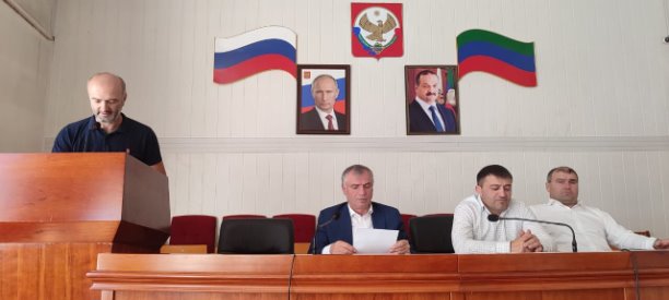 Врио главы Тляратинского района Мурад Рамазанов в администрации района провел заседание координационного Совета по взаимодействию с Общероссийским общественно-государственным движением детей и молодежи «Движение первых».