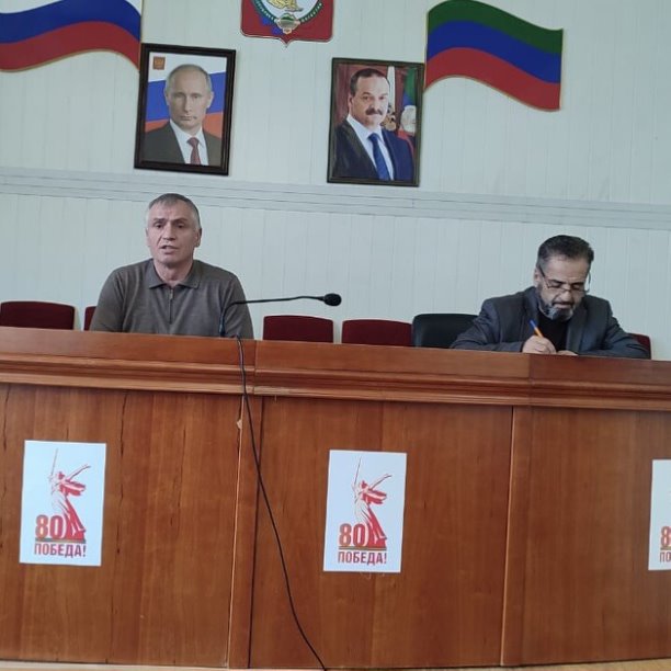 Глава Тляратинского района провел еженедельное аппаратное совещание