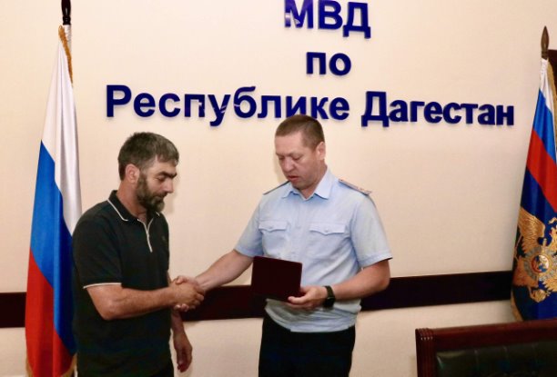 Орден Мужества (посмертно) вручили отцу полицейского, погибшего 5 мая 2025 года в Махачкале