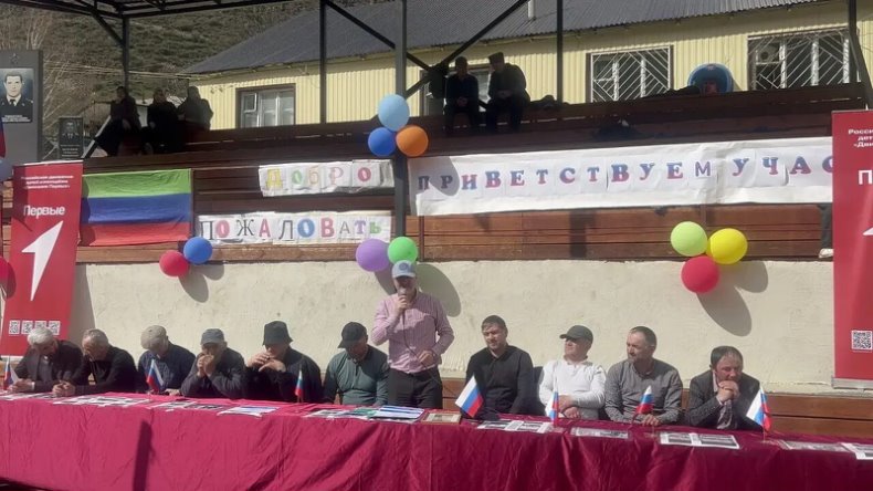 униципальный этап военно‑патриотической игры «Зарница 2.0» в Мазадинской СОШ