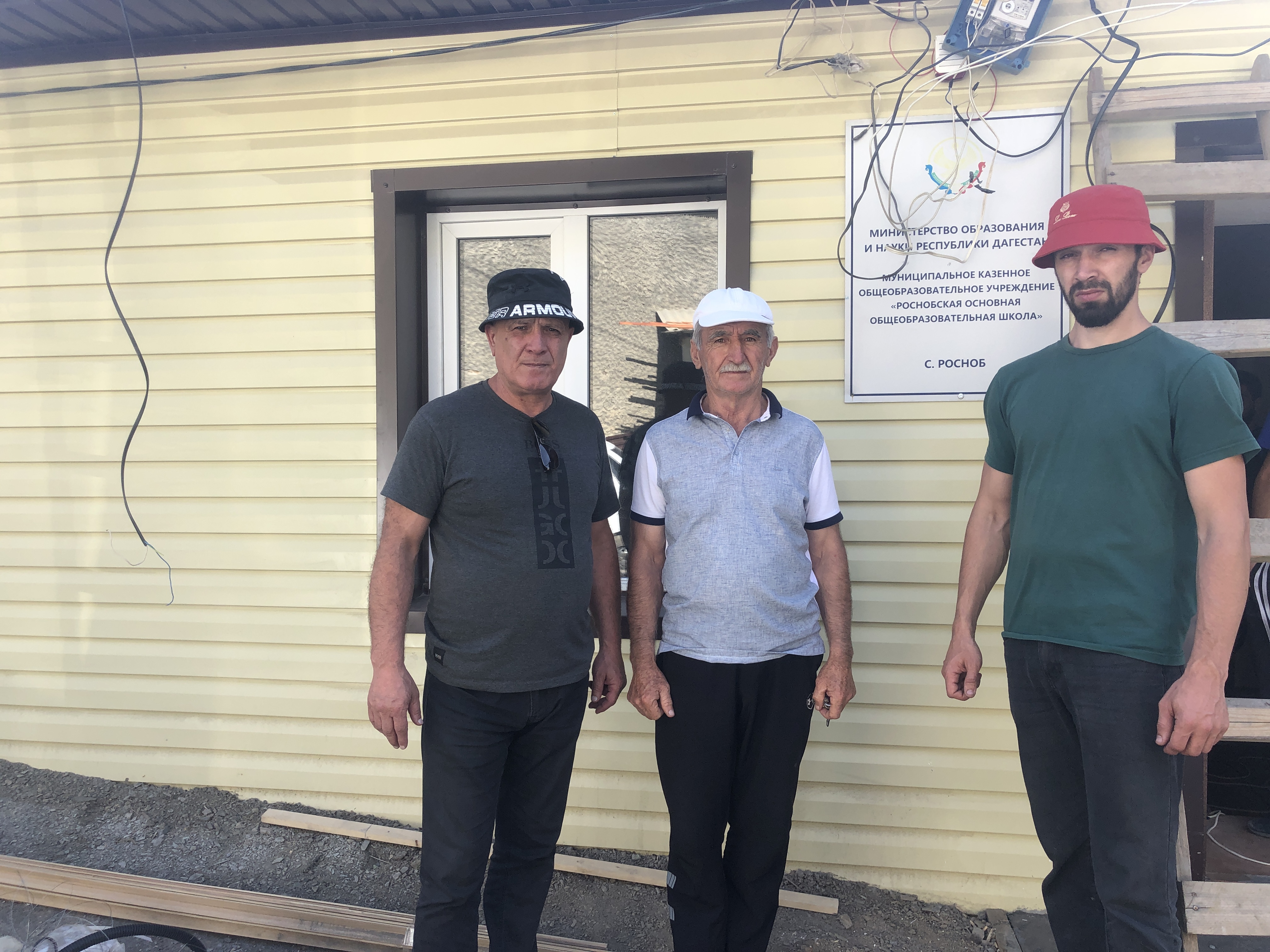 В Тляратинском районе прошли проверки готовности учреждений образования к началу нового учебного года