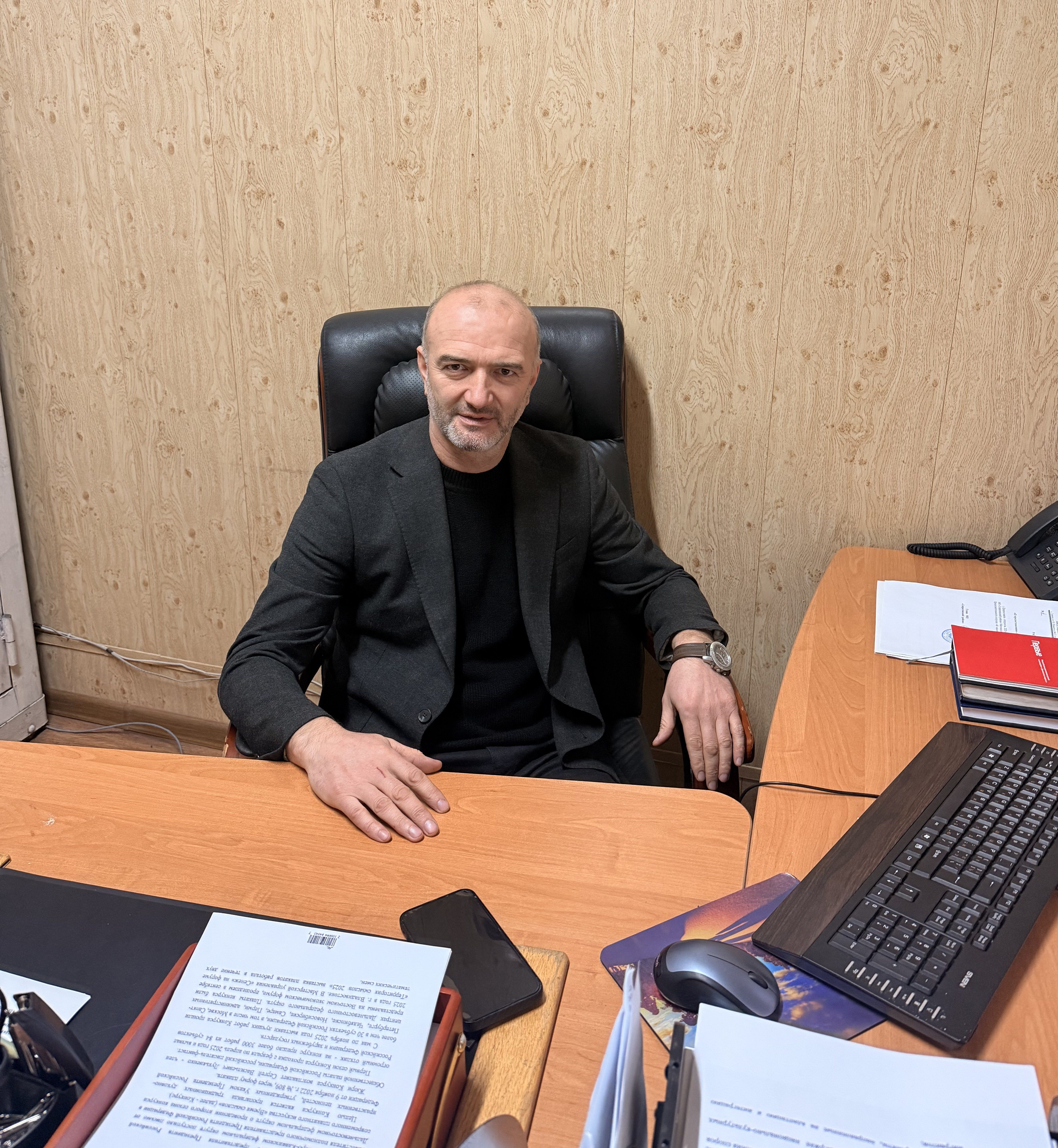 Управление делами администрации района