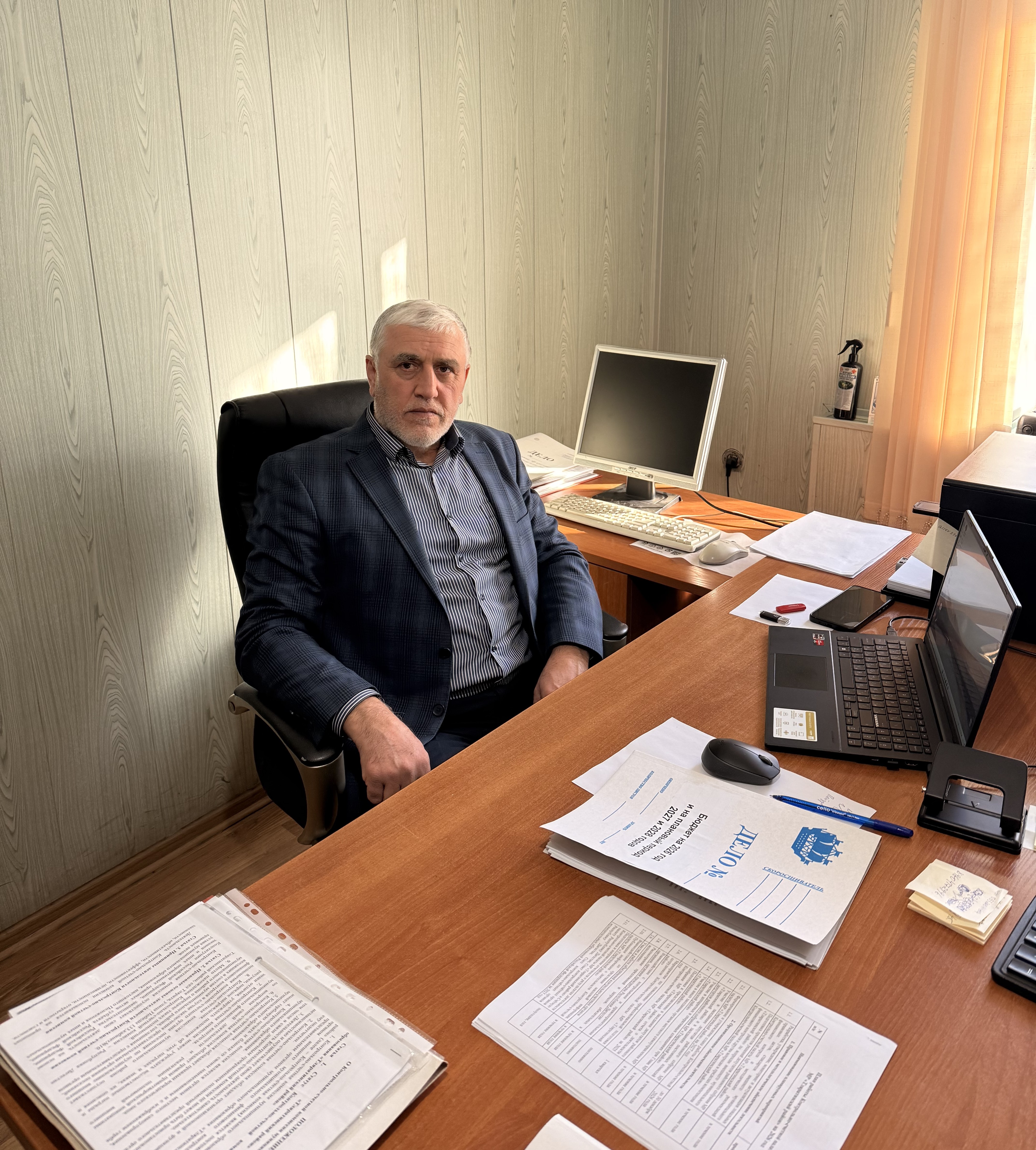 Контрольно-счетная палата