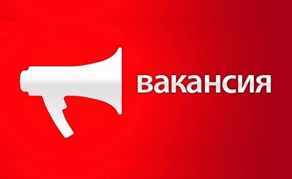 Объявлен конкурс на замещение вакантной должности начальника Аппарата управления образования МР «Тляратинский район»