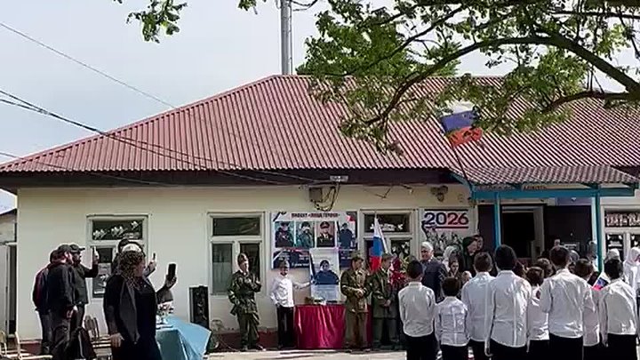 В селе Камилух Тляратинского района, в зоне отгонного животноводства, состоялось открытие памятной доски Мирзе Муртазалиеву, героически погибшему при участии в СВО